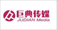 我们的客户