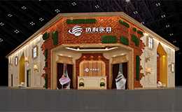 广州家博会搭建商为你介绍2019年展会信息
