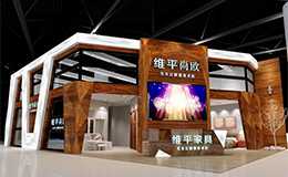 2019年家具博会1期搭建须知-家具展搭建