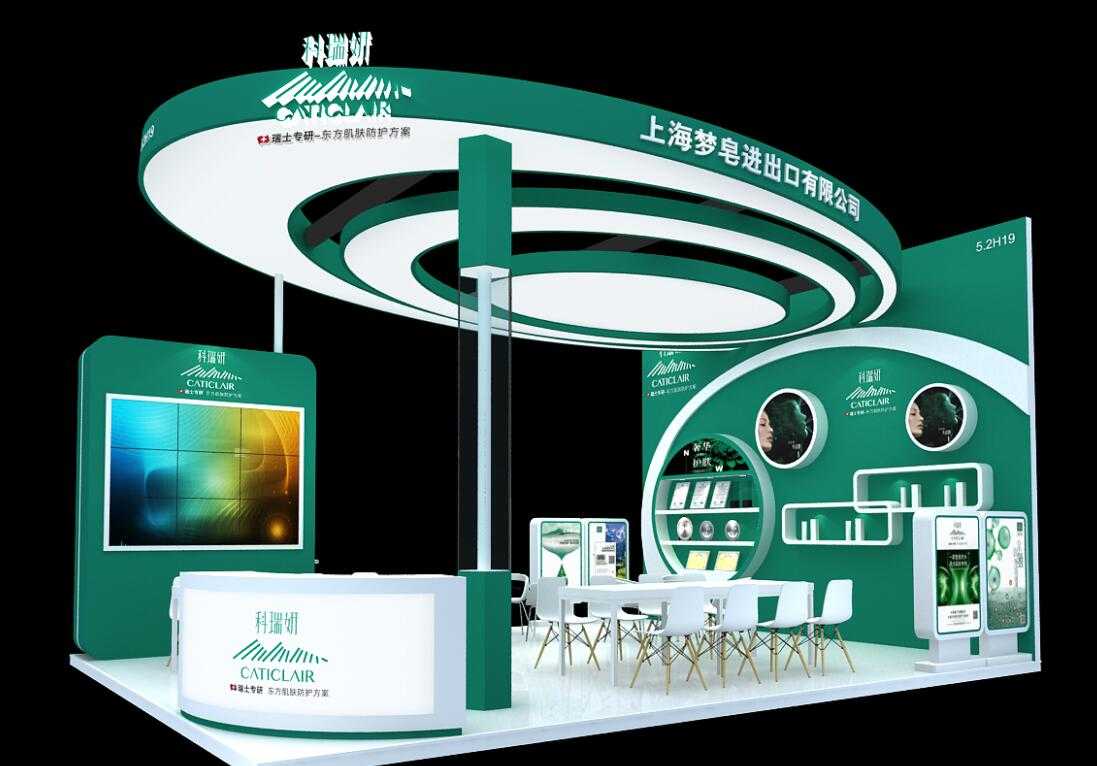 白银上海梦皂_广州美博会设计_广州美博会搭建_广州美博会装修