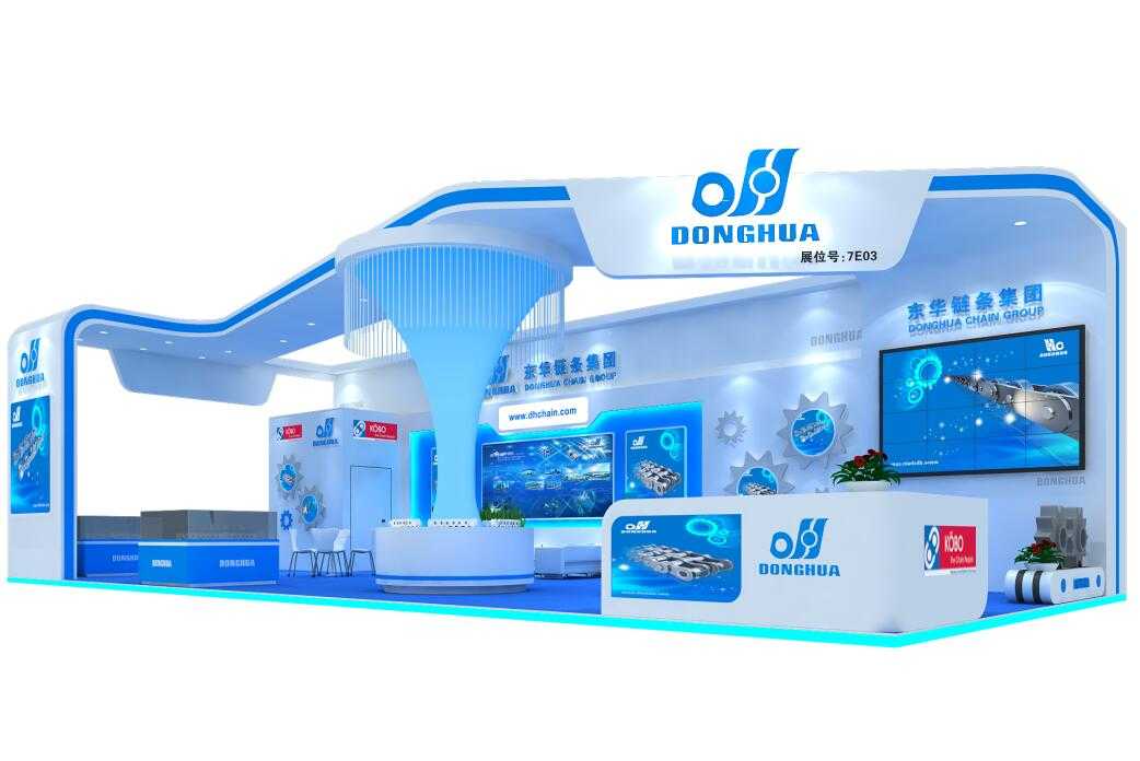 东华链条_电梯展设计_电梯展搭建 _电梯展装修