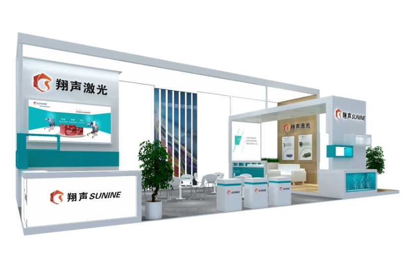 翔升激光_广州橡塑展台搭建_广州橡塑展设计公司_广州橡塑展搭建公司