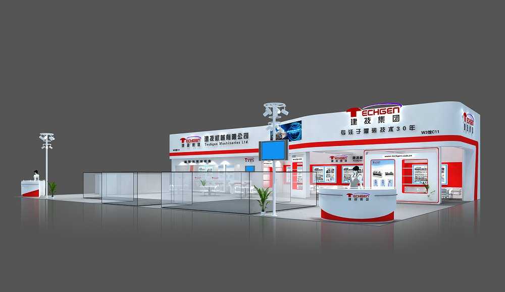 白银建技机械_广州橡塑展会搭建_广州橡塑展台设计_广州橡塑展台搭建