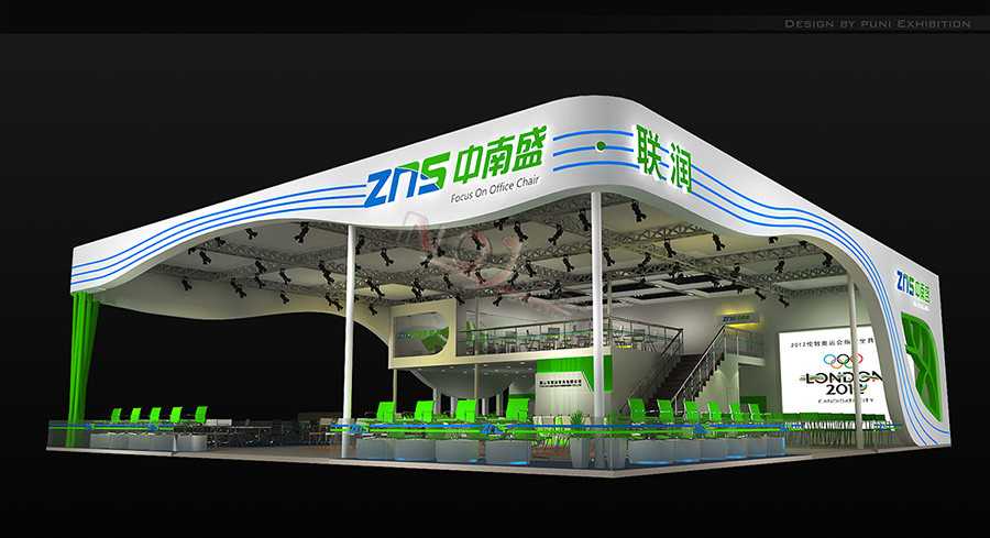 中南盛_广州家具展资质公司_广州家具展指定搭建商_广州家具展会设计
