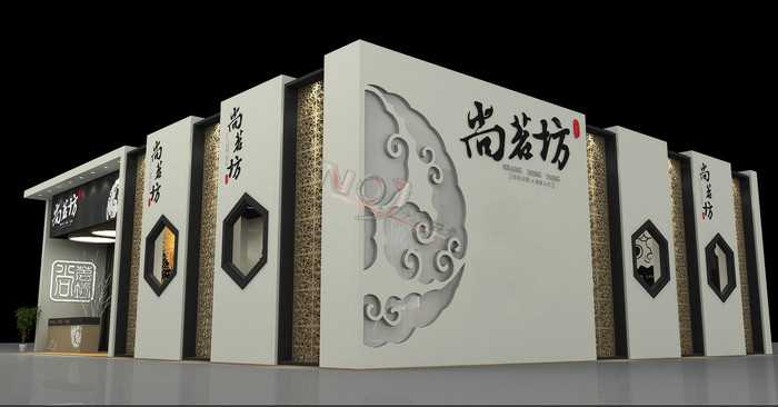 尚茗坊_广州家具展台搭建_广州家具展设计公司_广州家具展搭建公司