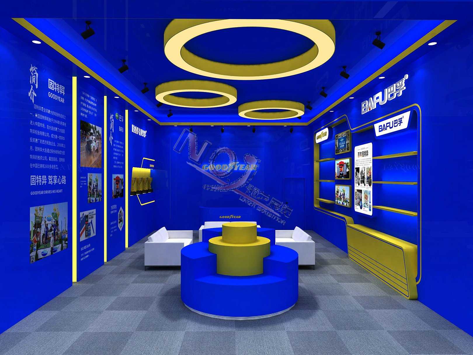白银固特异_展厅设计_展厅制作