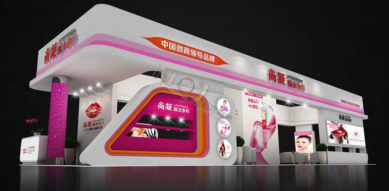尚凝_广州美博会展台搭建_广州美博会设计公司_广州美博会搭建公司