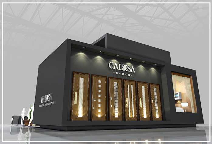 济宁2019广州国际餐饮连锁加盟展览会-餐饮连锁加盟展设计搭建