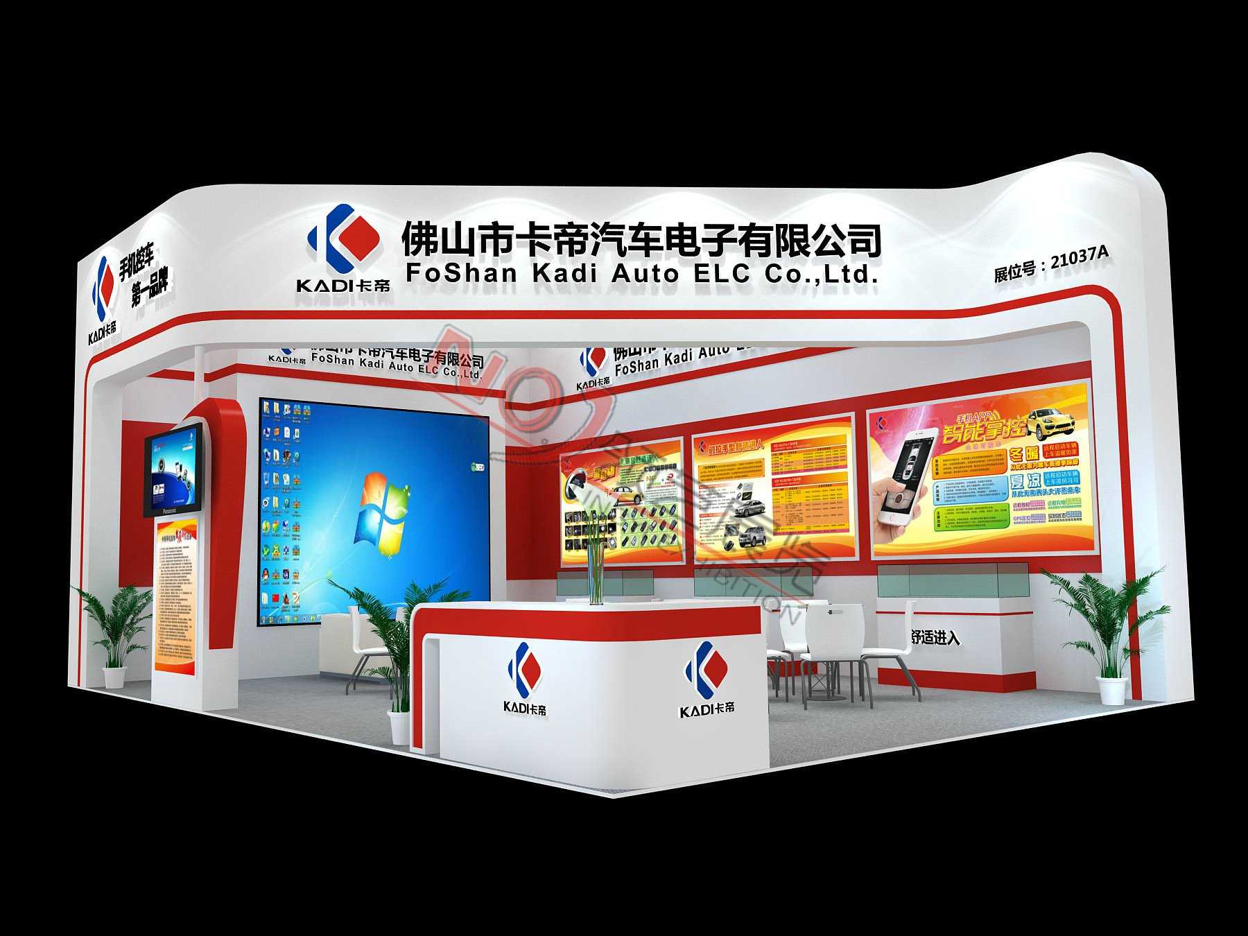 济宁2019年深圳国际纺织面料及辅料博览会-深圳展台搭建