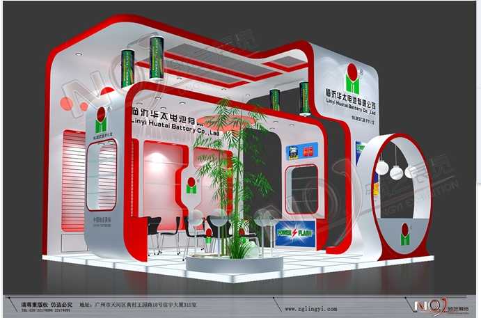 宁河2019东莞机械制造工业联盟展览会-东莞工业展设计