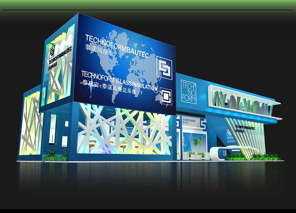 北京2019第十一届中国国际时尚发制品及美发用品展览会-广州展台设计