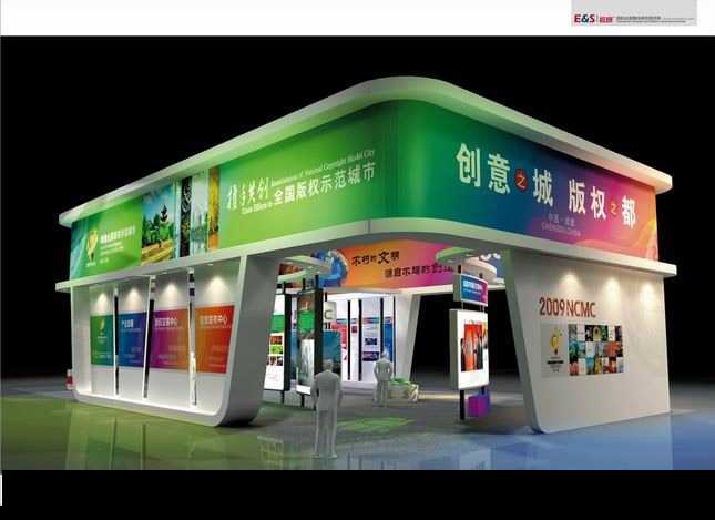 北京2019年广州电子游戏国际产业展-广州展台设计