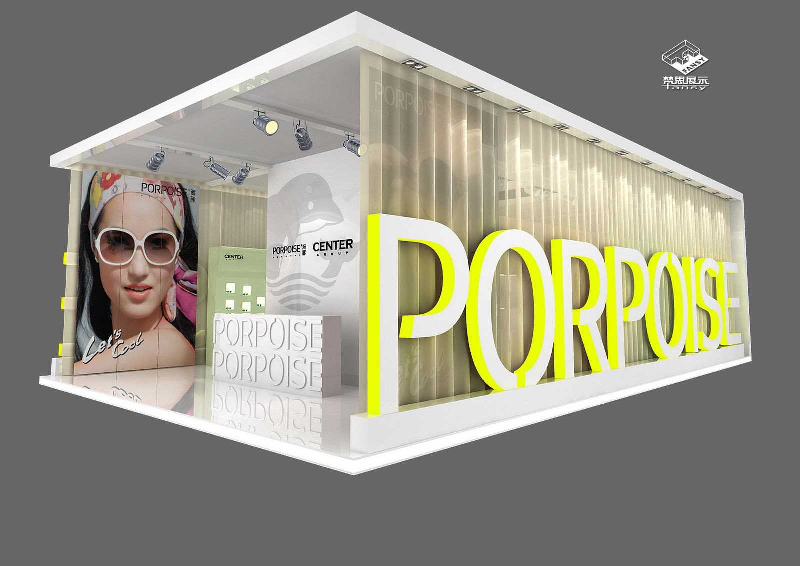 北京2019广州国际环保展览会-广州环博会展台设计