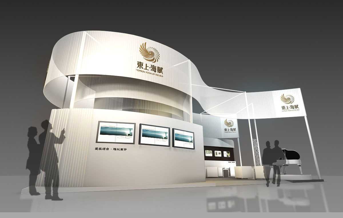 北京2019广州国际汽车零部件及售后市场展览会-广州展台设计