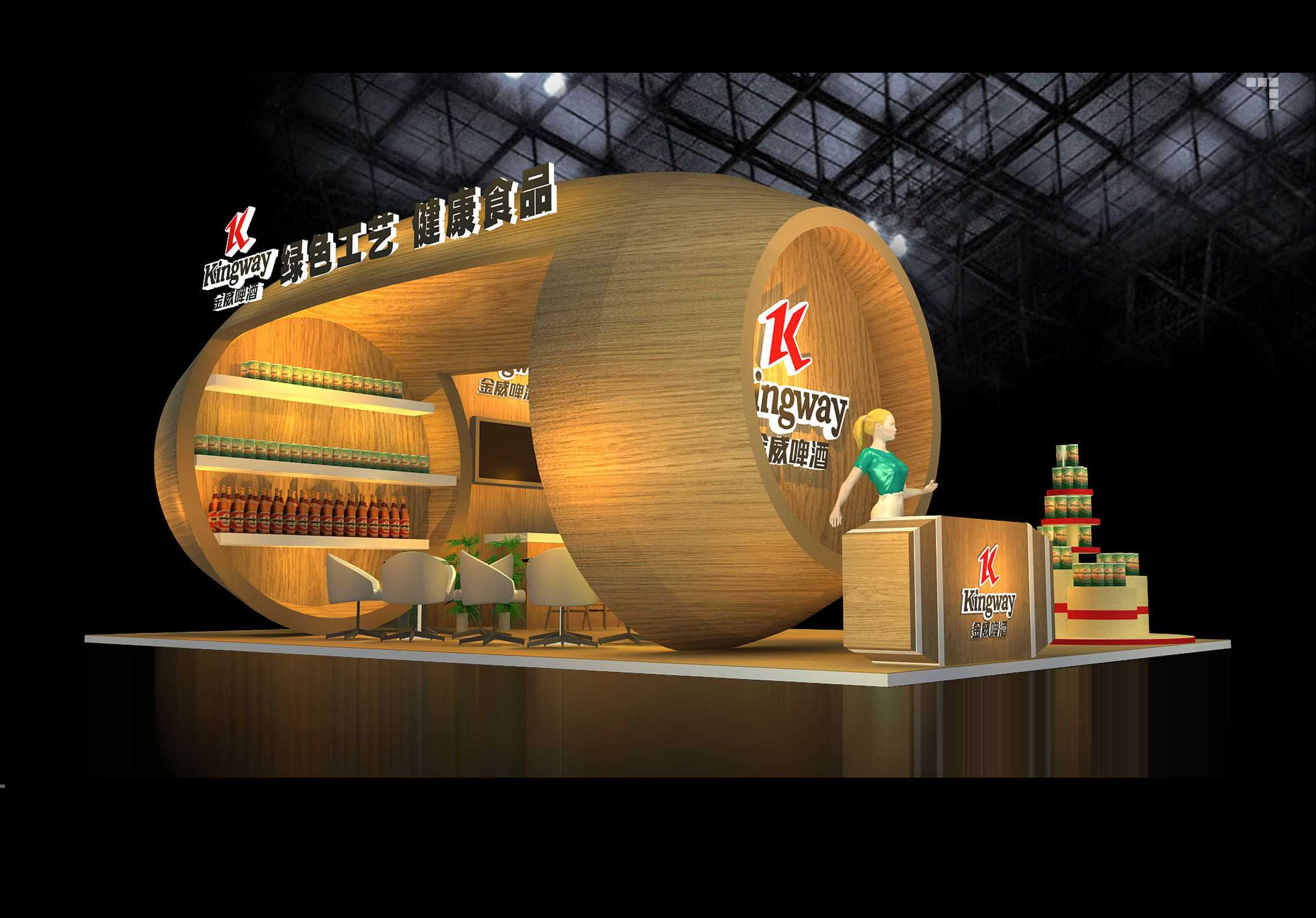 北京2019广州国际锁具安防产品展览会-广州展台设计