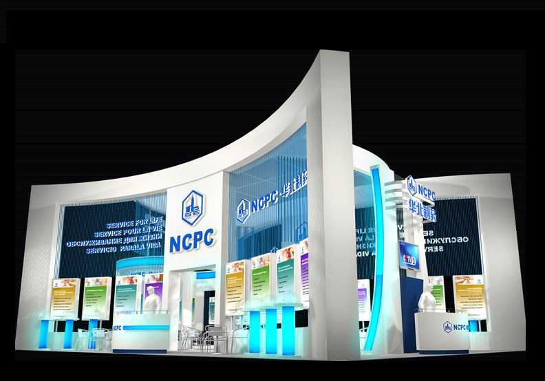 北京2019广州国际酒店用品及餐饮博览会-广州展台设计