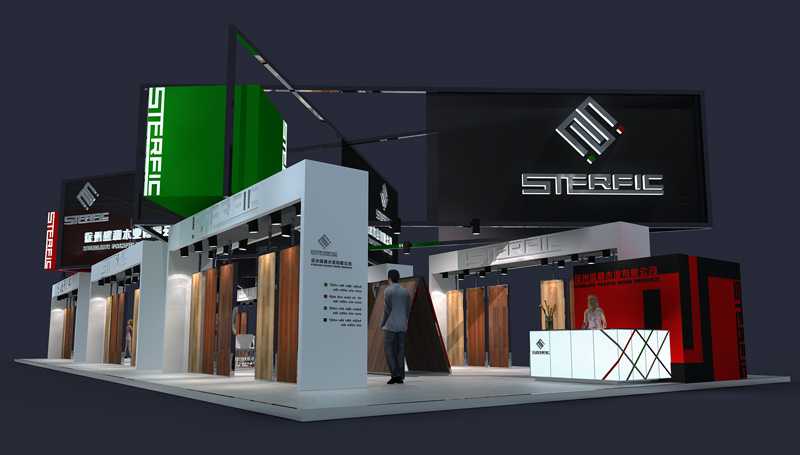 北京2019第七届WBE深圳国际微商博览会-深圳微商展设计