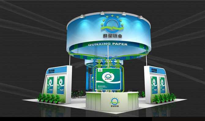 北京2019广州国际中医药大健康博览会-广州展台设计