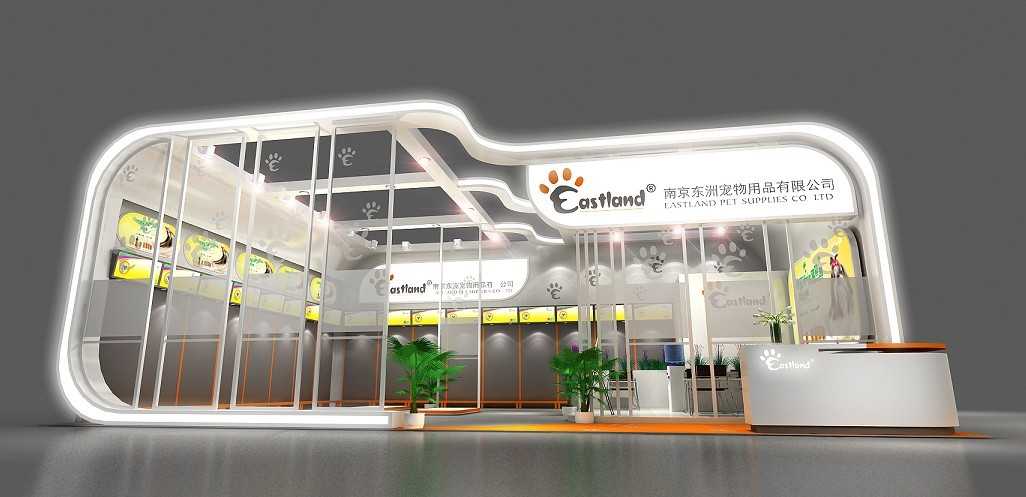 北京2019广州国际名酒展览会-广州展台设计