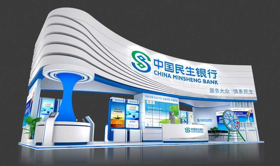 北京2019广州国际照明展览会-广州照明展设计