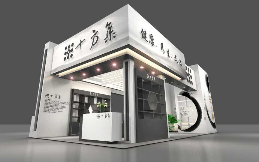 北京2019广州国际建筑电气技术展览会-广州展台设计