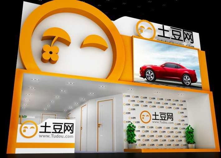 北京2019广州国际水处理技术设备展览会-广州展会设计