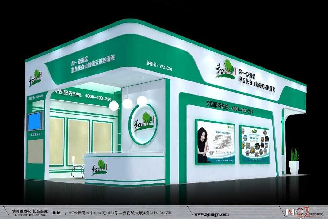 白银和一硅藻泥_建博会展台搭建_建博会展台设计_建博会展位装修