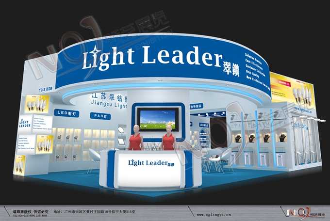 翠钻_广州照明展设计_广州照明展搭建_广州照明展设计搭建