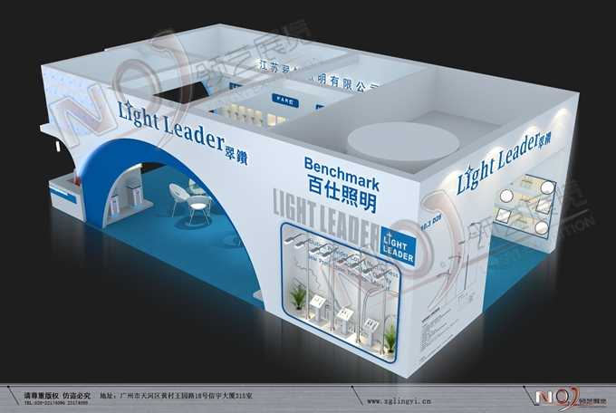 翠钻_广州照明展展台搭建_广州照明展展台设计_广州照明展设计搭建