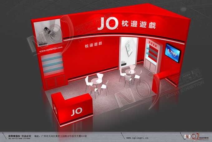 白银枕边游戏_广州成人展展台搭建_广州成人展展台设计_广州成人展展位装修