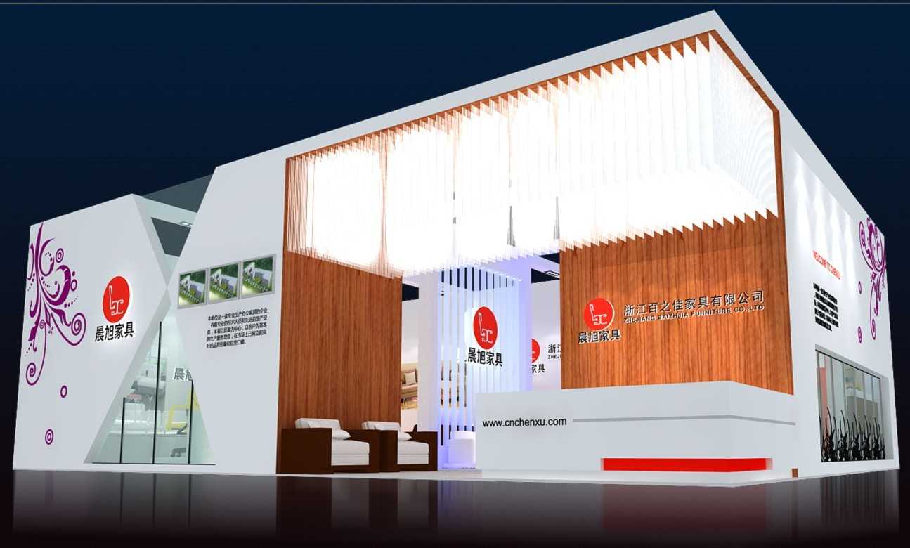 北京2019中国微商博览会-广州微商展设计