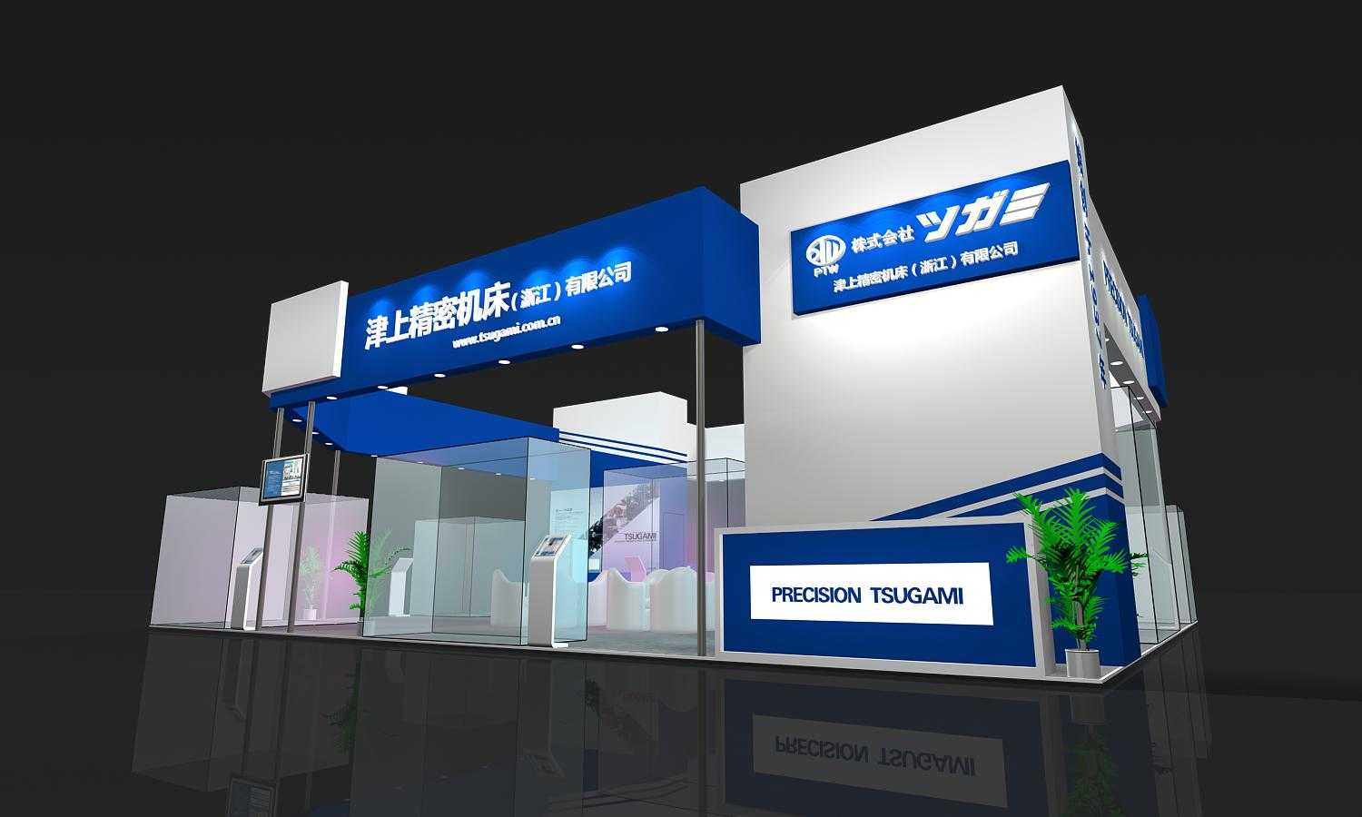 北京2019年第五届华人华侨产业交易会-深圳展台设计