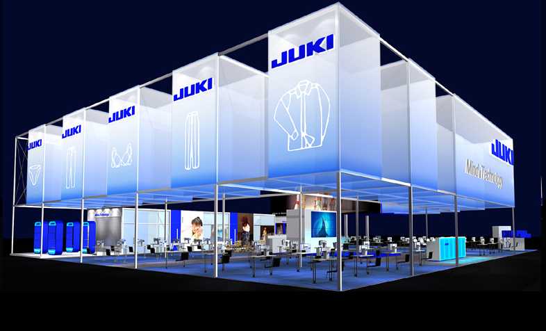 北京2019深圳国际家纺布艺暨家居装饰博览会-深圳家纺展设计