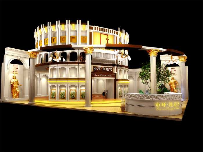 北京2019亚太热水科技博览会-广州展台设计