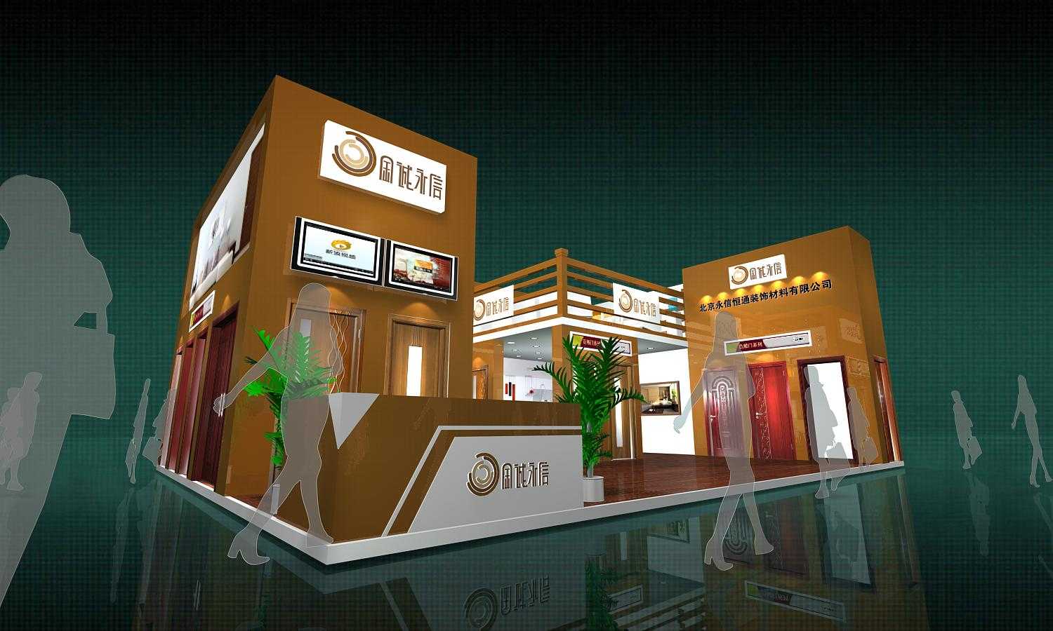 北京2019深圳国际房地产业博览会-深圳房博会设计