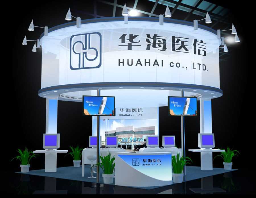 北京2019广州国际电源产品及技术展览会-广州展台设计