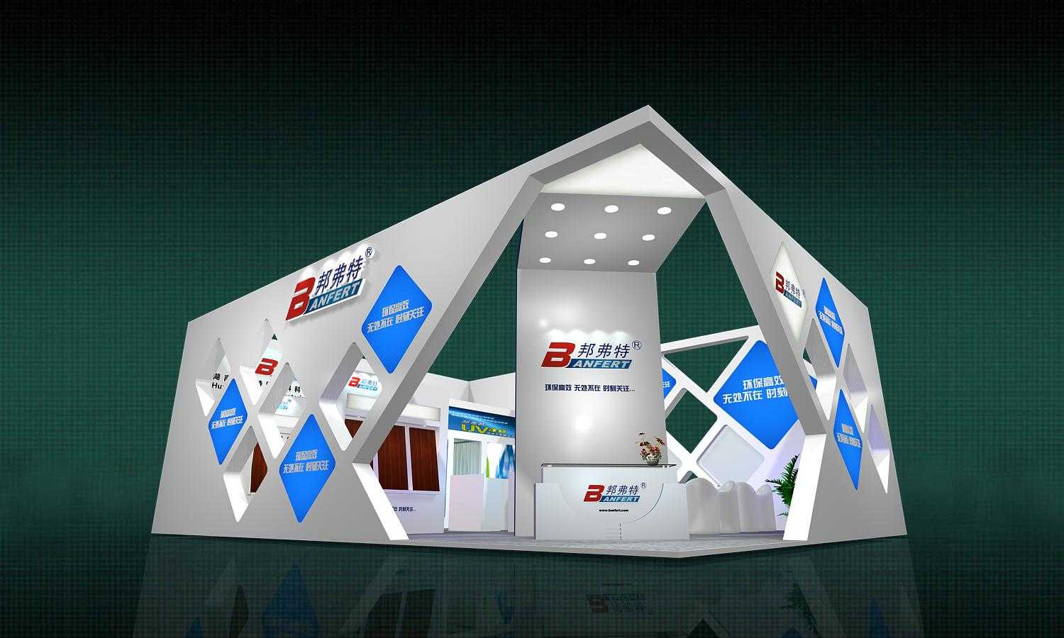 昌平2019广州洁净技术与设备展览会-广州展台设计