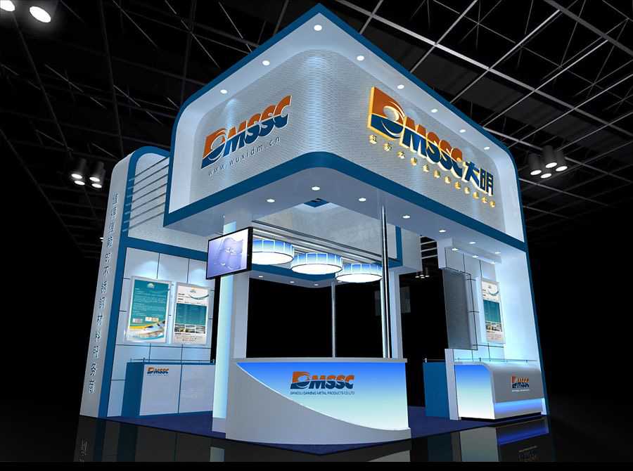 昌平2019广州博览会-广州博览会展台设计