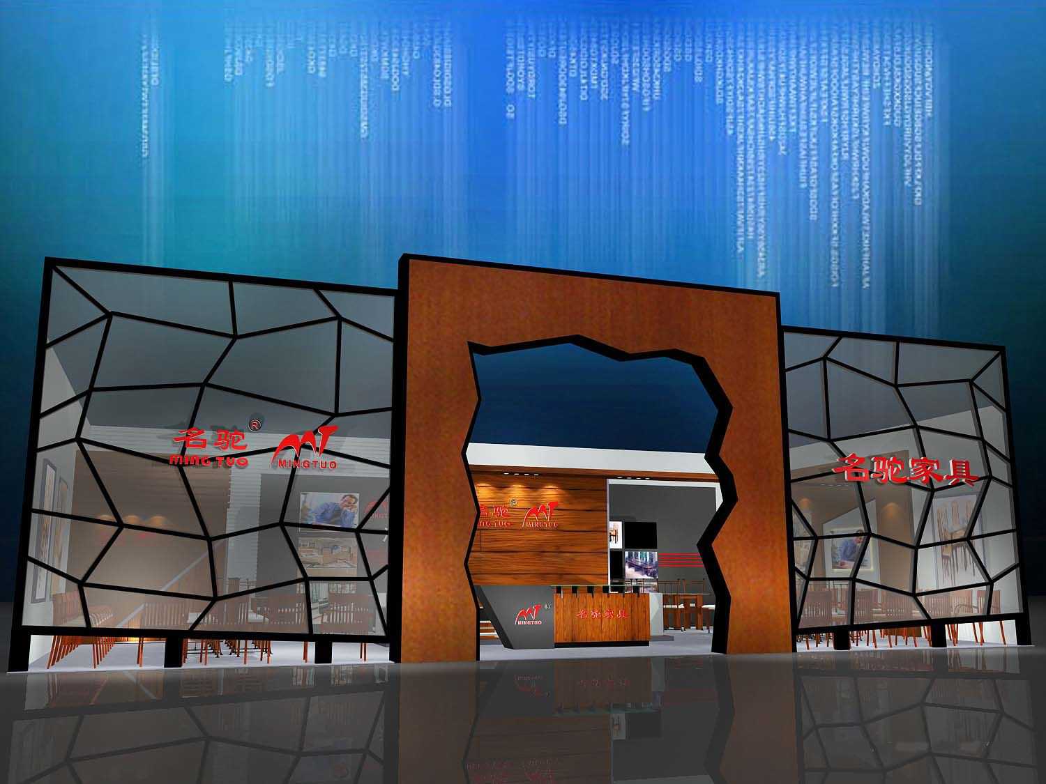 昌平2019广州国际进口食品博览会 -广州展览装修