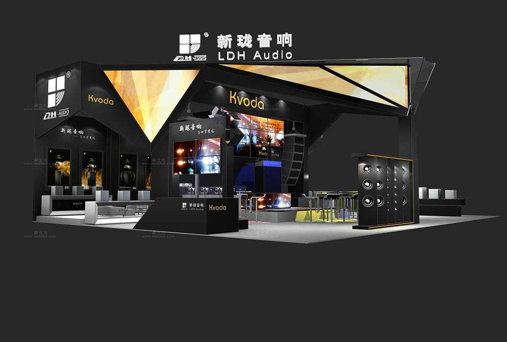 展览、展台设计与企业形象