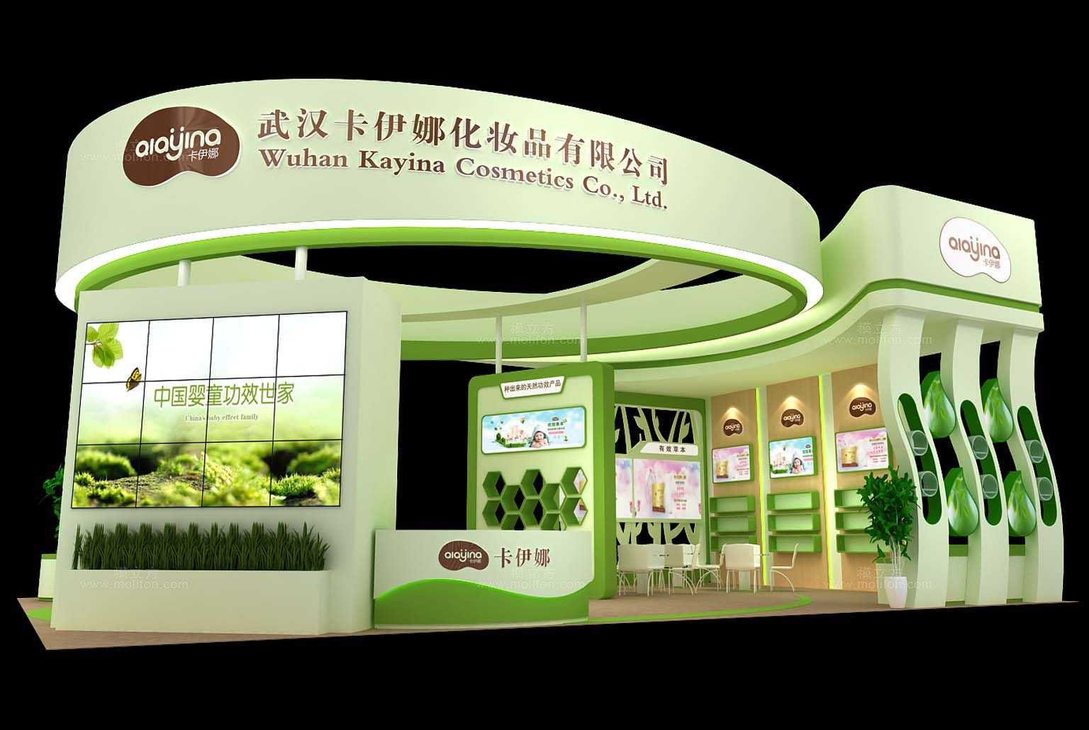白银卡伊娜_广州孕婴童展会展设计_广州孕婴童展会展搭建_广州孕婴童展展会搭建