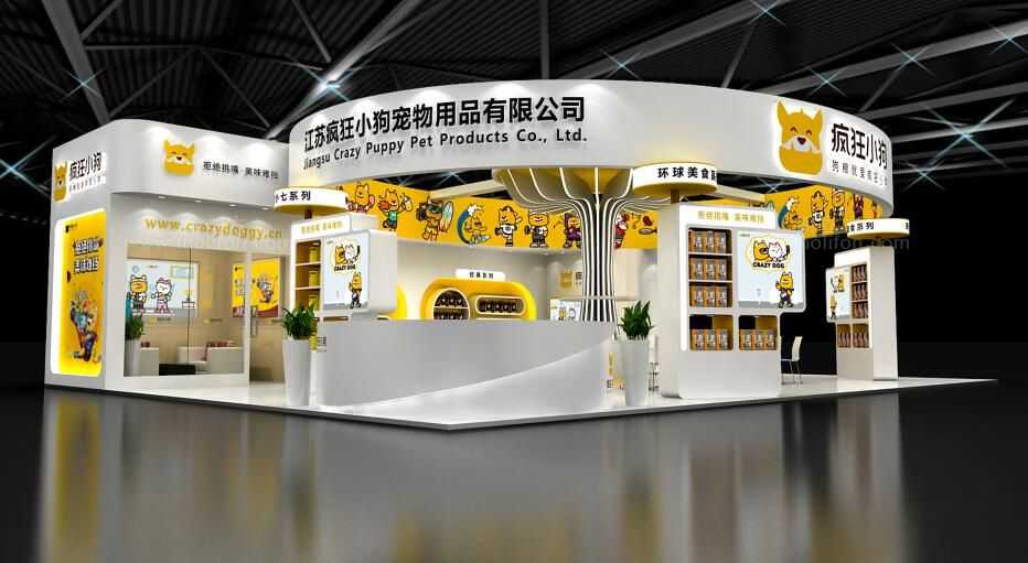 白银疯狂小狗_广州宠物展展览策划_广州宠物展展会装修_广州宠物展展会策划