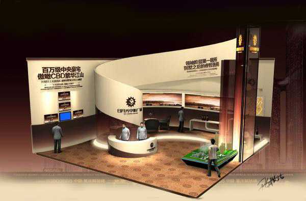 北京2019广州国际智慧教育及教育装备展示会-广州教育装备展制作