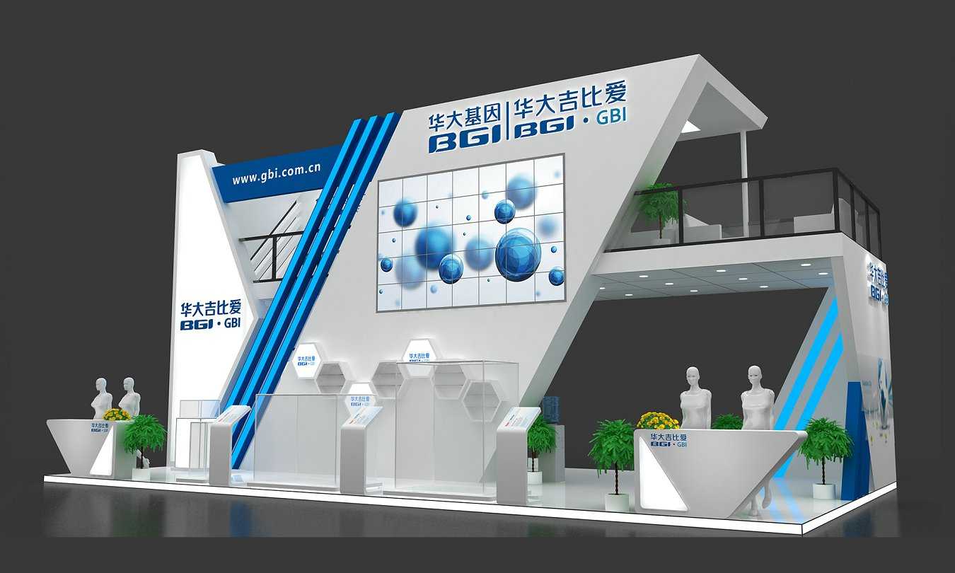 华大基因_广州医疗器械展展位设计_广州医疗器械展展位搭建_广州医疗器械展展位设计搭建