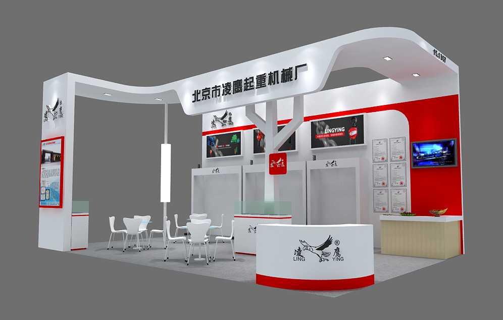 北京凌鹰_广州脚手架展展览搭建_广州脚手架展展览设计_广州脚手架展展会设计