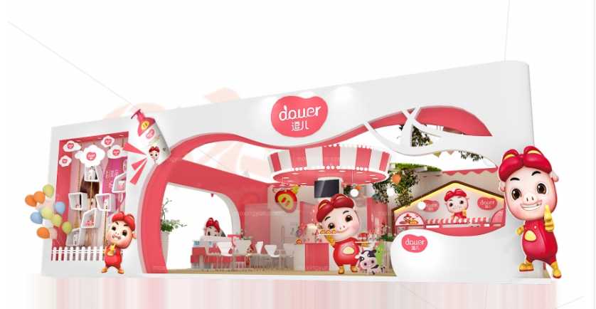 北京2020第十七届广州车用空调及冷藏技术展览会-广州展台搭建