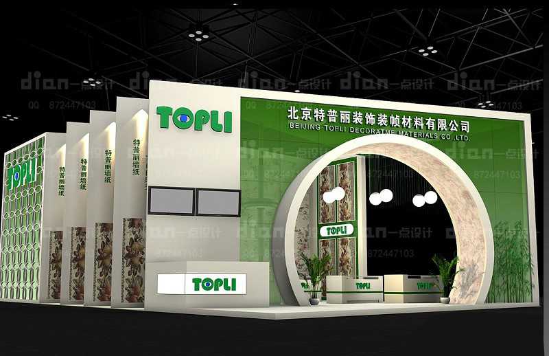展览设计与展台施工如何充分利用灯光控制效果