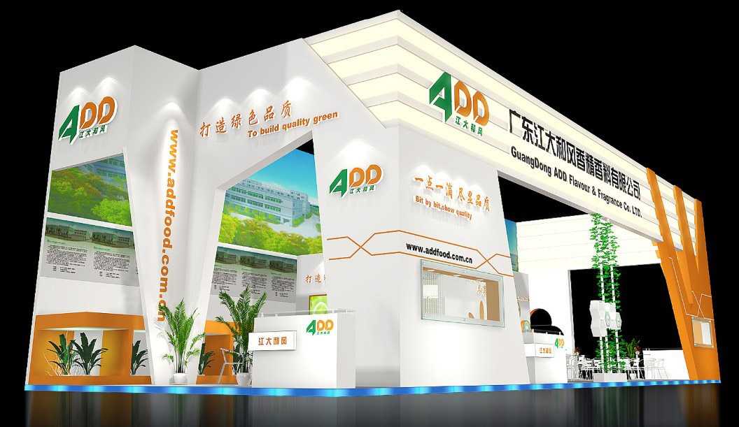 北京2020广州国际旅游展览会-广州展览搭建