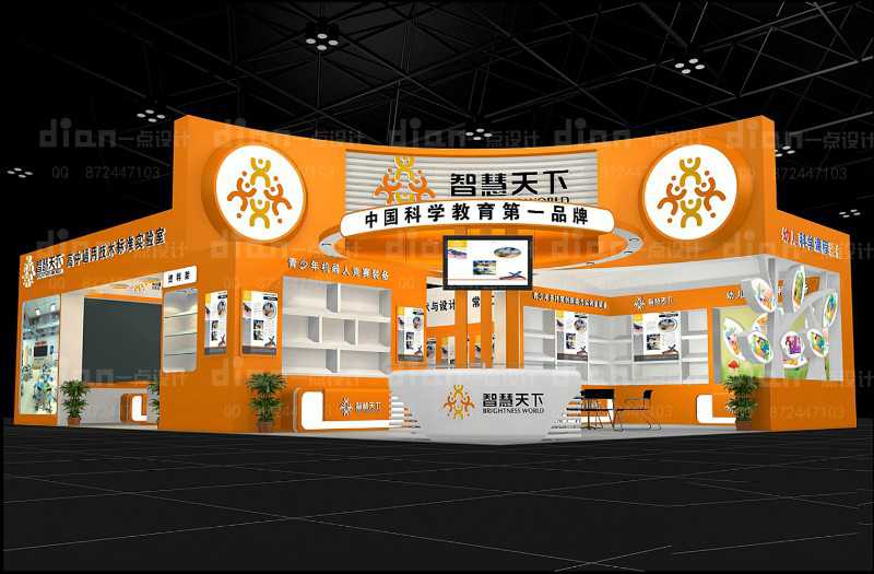 北京2020第43届国际名家具（东莞）展览会-东莞家具展设计公司