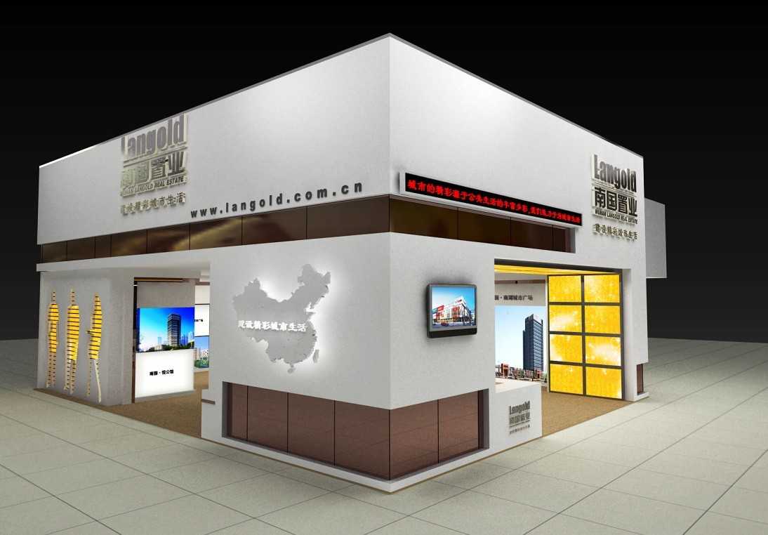 北京2020第四十届广州特许连锁加盟展览会-广州连锁加盟展设计